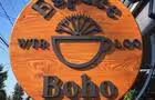 boho affiche&nbsp;&nbsp;&nbsp;&copy; Andrée-Anne Ratté