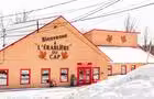 Érablière en hiver&nbsp;&nbsp;&nbsp;&copy; Érablière du Cap