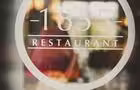 Taverne 1855&nbsp;&nbsp;&nbsp;&copy; Taverne 1855