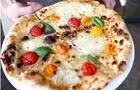Pizza&nbsp;&nbsp;&nbsp;&copy; Pizzéria No.900