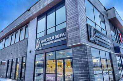 Au coeur du Pain, Boulangerie & Pâtisserie (Sherbrooke)
