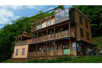 Auberge le Four à Pain