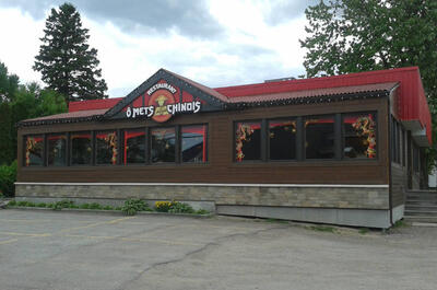 Restaurant Ô Mets Chinois