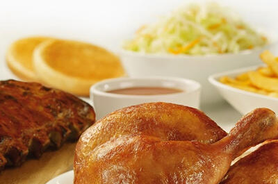 Rôtisserie St-Hubert (Gatineau)