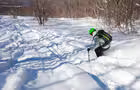 Ski de montagne