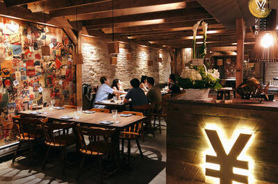 YEN Cuisine Japonaise